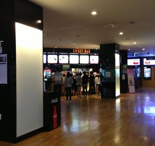 CGV Gangneung