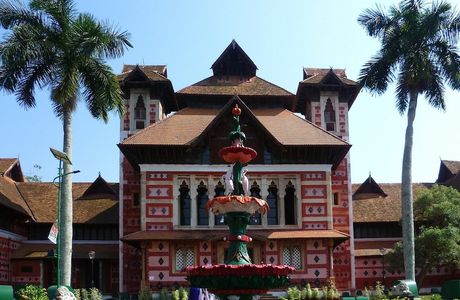 Chacha Nehru Childrens Museum