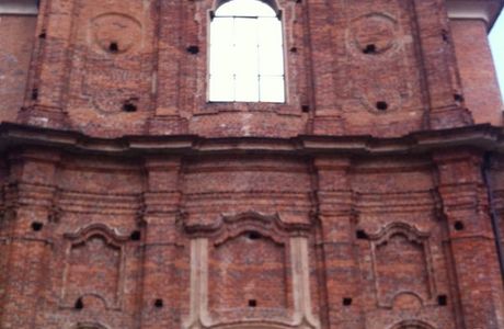 Chiesa di San Dionigi