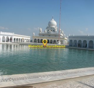 Gurudwara Guru ki Dhab