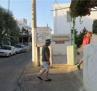 Historic Bardakci Hammam