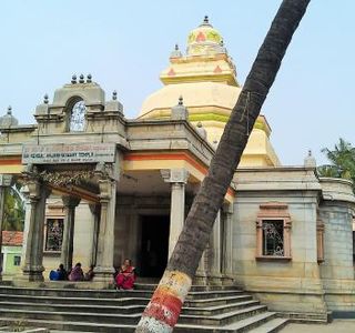 Kengal Anjaneya Swamy Temple