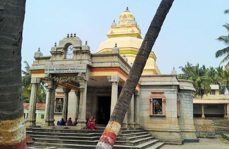 Kengal Anjaneya Swamy Temple