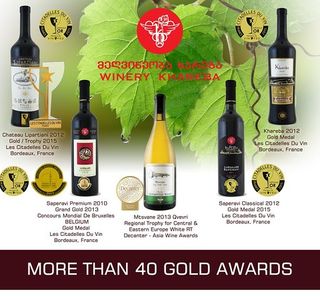 KHAREBA WINERY (ITALIA WINE SHOP)