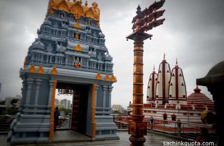 ISKCON NVCC Temple