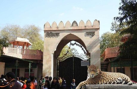 Jaipur Zoo