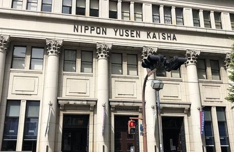 NYK Maritime Museum