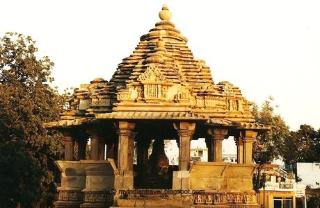 Nandi Temple