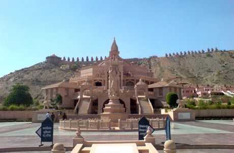 Nareli Jain Temple