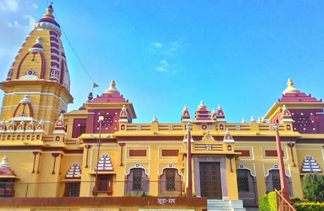 Lakshmi Narayana Temple