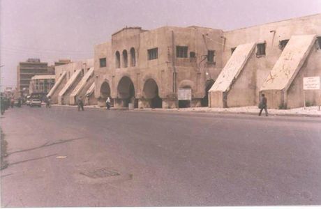 Qishla of Kirkuk