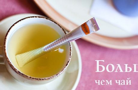 Tea Tone