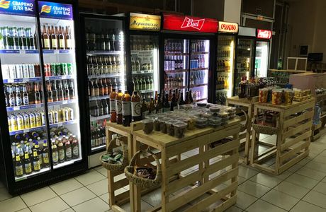 Scacco Malto Beer-Shop