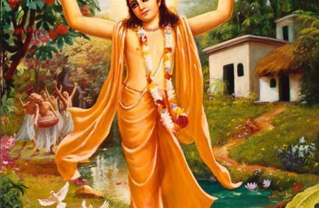 Sri Narasingha Chaitanya Matha