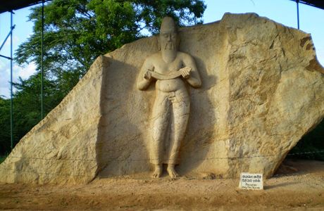 Statue of Parakramabahu I