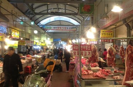 Yangdong Market