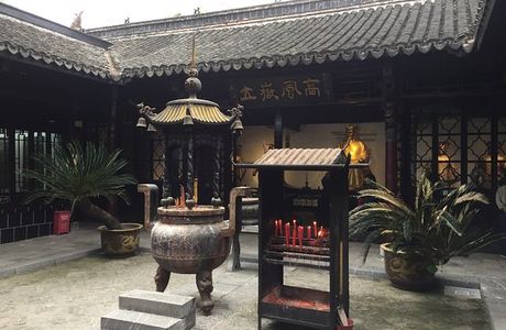 Memorial Temple of Lord Bao