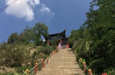 Mt. Xujia National Forest Park