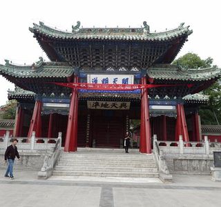 Fuxi Temple