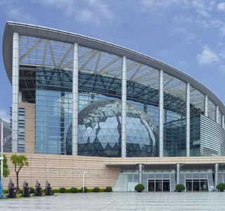 Dongguan Science Museum