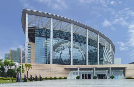 Dongguan Science Museum