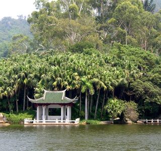 Xiamen Botanical Garden