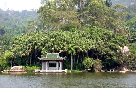 Xiamen Botanical Garden