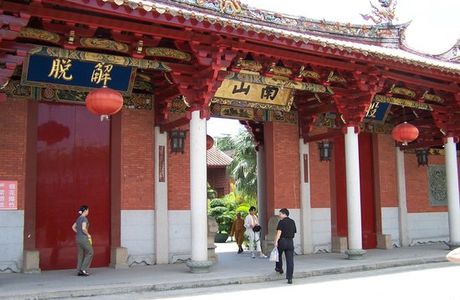 Zhangzhou South Fort