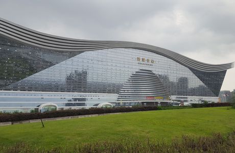 Chengdu Sports Center