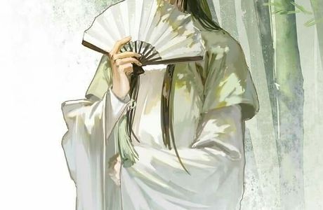 Wolong Zhonghua Da Xiongmao Yuan Shen Shu Ping Jidi