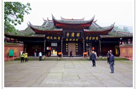 Baoguo Temple