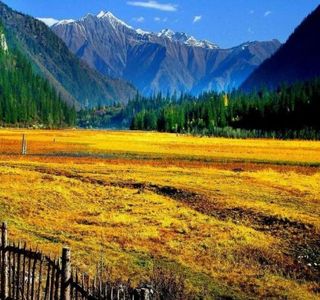 Ganhaizi National Forest Park