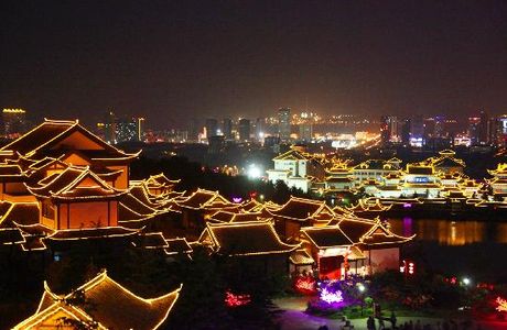 Huaxiacheng Tourism Scenic Area