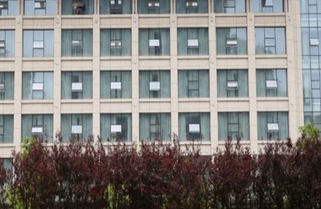 Rizhao Taigongdao Scenic Resort