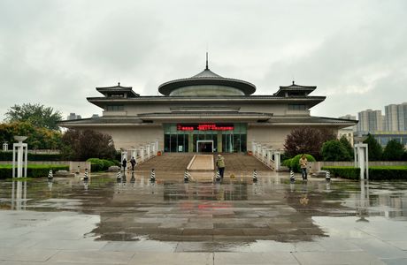 Xi'an Museum