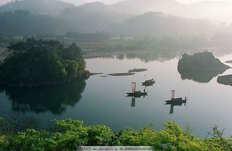 Ma Jia River