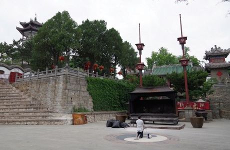 Yuhuangding Park