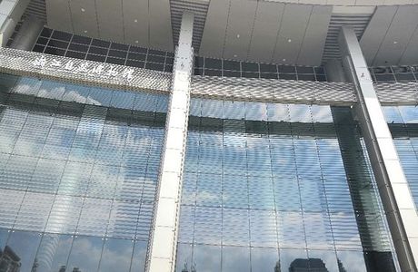 Zhejiang Science and Technology Museum