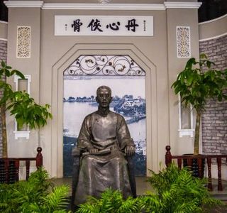 Former Residence of Zhang Jingjiang