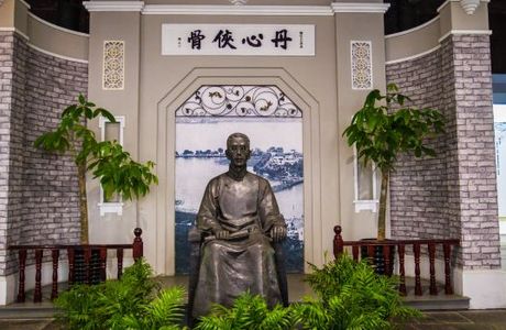 Former Residence of Zhang Jingjiang