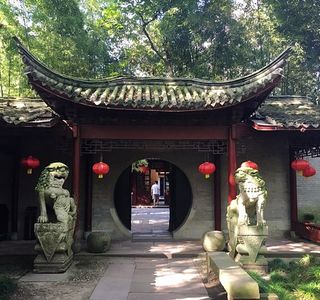 Tianyi Library