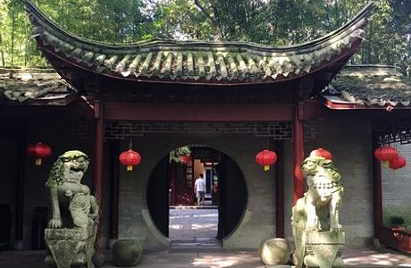 Tianyi Library