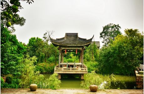 Xixi Wetland Park