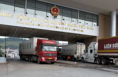 Hekou Customs Site