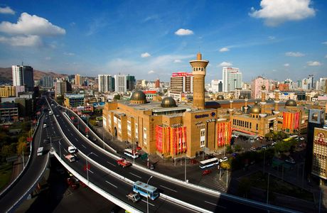 Xinjiang Uygur Baicao Garden