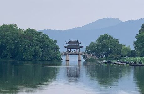 Gu Shan (Solitary Hill)