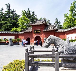 White Horse Temple