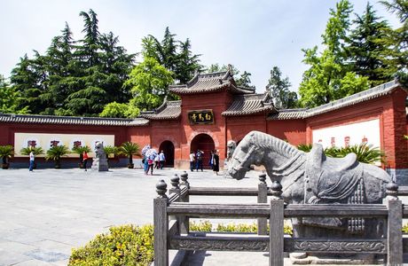 White Horse Temple