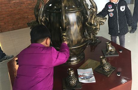 Zhang Heng Memorial