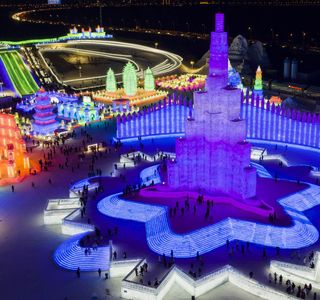 Harbin Ice and Snow World